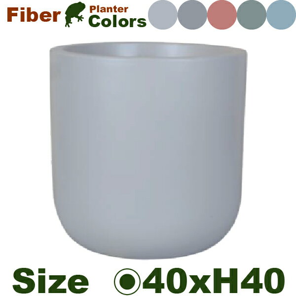 CP026 L（直径40cm×H40cm/13号）（底穴あり）（セメントファイバー）（プランター/...
