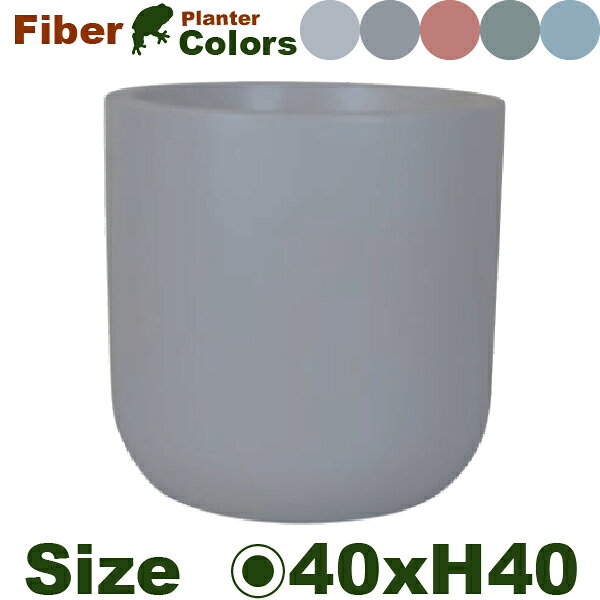 CP026 L（直径40cm×H40cm/13号）（底穴あり）（セメントファイバー）（プランター/...