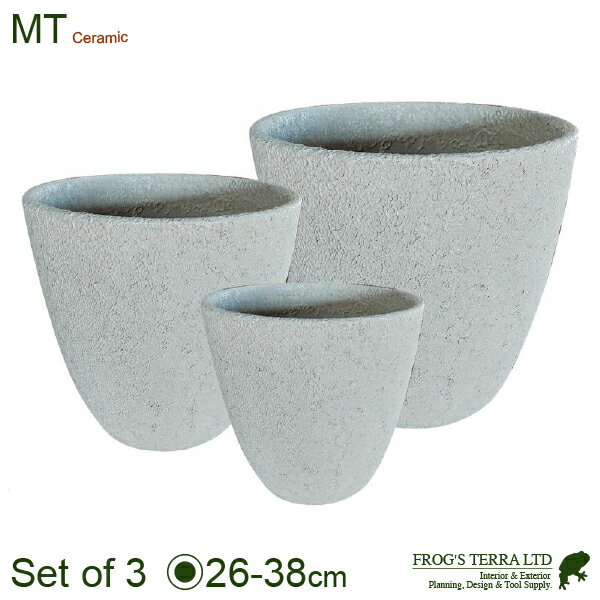 Rakuten - 【屋外対応】【法人/店舗宛】MT ラウンド SML 3個セット（S:直径26cm×H26cm/M:直径32cm×H32cm/L:直径38cm×H38cm）（底穴あり）（陶器製）（耐候性）