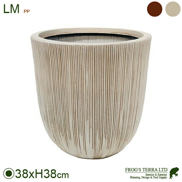 Rakuten - 【屋外対応】LM 丸深縦筋鉢 12号（直径38cm×H38cm）（底穴あり）（8号可）（PP製）（軽量）