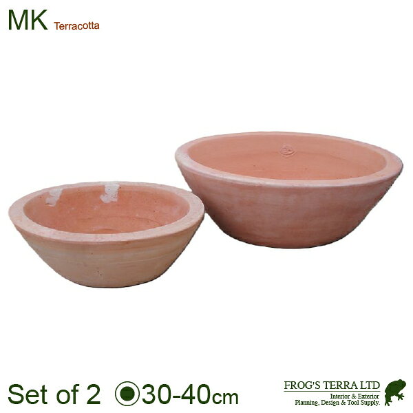 Rakuten - 【屋外対応】HM 舟形楕円 ML2個セット（M:W30cm×D22cm×H10cm/L:W40cm×D30cm×H14cm）（底穴あり）（素焼）