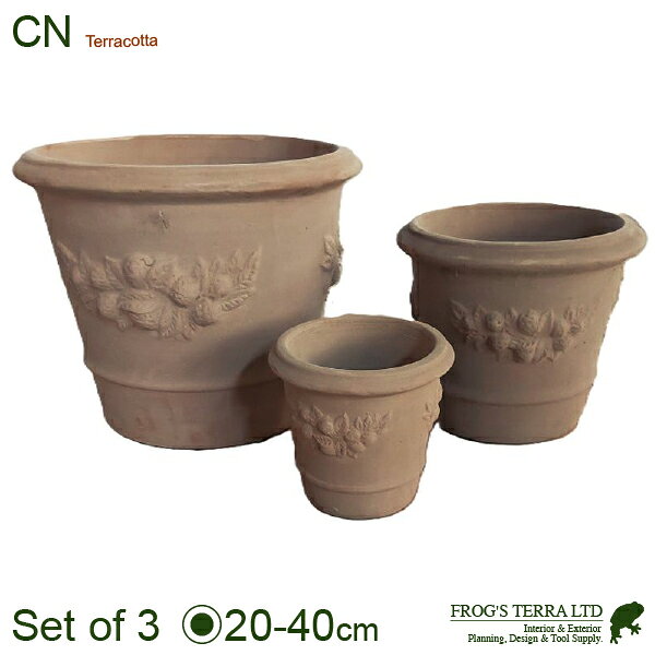 樂天商城 - 【屋外対応】CN 丸レモンレリーフ SML3個セット（S:直径20cm×H17cm/M:直径30cm×H25cm/L:直径40cm×H33cm）（底穴あり）（素焼）