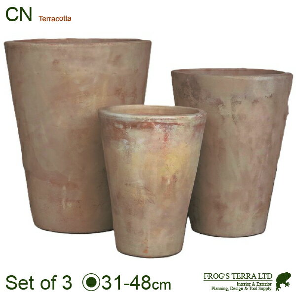 Rakuten - 【屋外対応】【法人/店舗宛】CN ハイラウンド SML3個セット（S:直径31cm×H39cm/M:直径39cm×H47cm/L:直径48cm×H58cm）（底穴あり）（素焼）