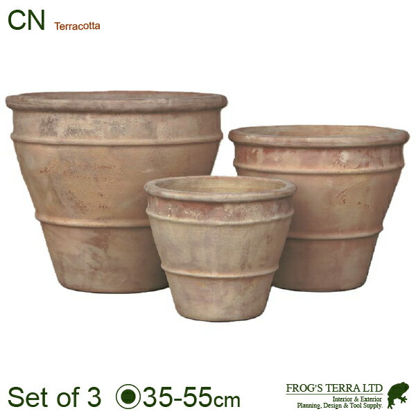 樂天商城 - 【屋外対応】【法人/店舗宛】CN ダブルリム SML3個セット（S:直径35cm×H30cm/M:直径45cm×H40cm/L:直径55cm×H48cm）（底穴あり）（素焼）
