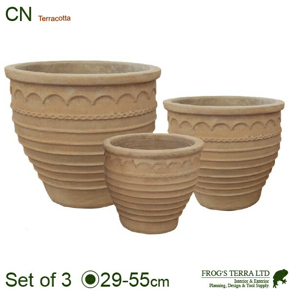 【屋外対応】【法人/店舗宛】CN クラウン SML3個セット（S:直径29cm×H26cm/M:直径4...