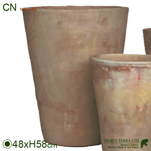 Rakuten - 【屋外対応】【法人/店舗宛】CN ハイラウンド L（直径48cm×H58cm）（底穴あり）（素焼）