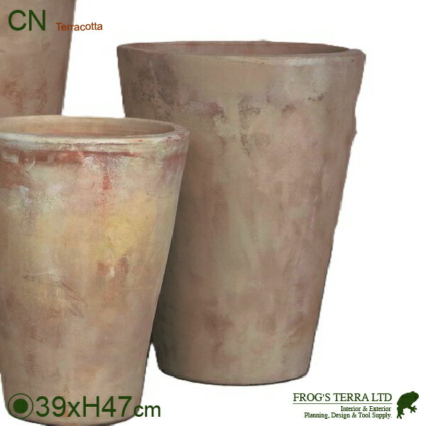 樂天商城 - 【屋外対応】【法人/店舗宛】CN ハイラウンド M（直径39cm×H47cm）（底穴あり）（素焼）