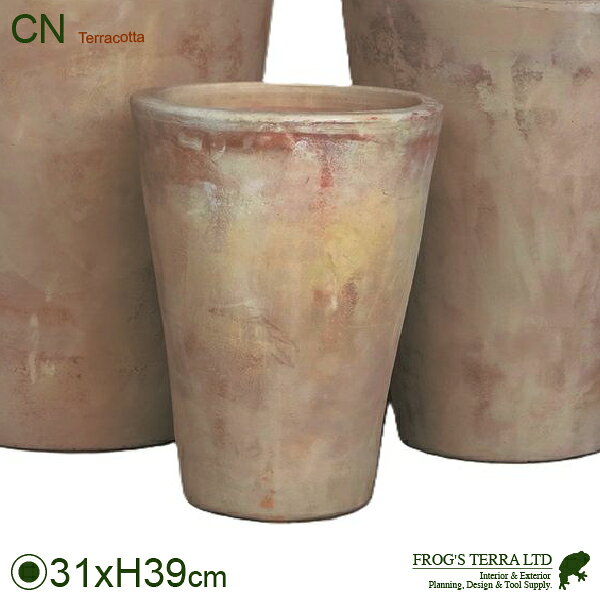 CN ハイラウンド S（直径31cm×H39cm）（底穴あり）（素焼）