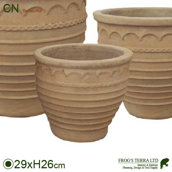 【屋外対応】CN クラウン S（直径29cm×H26cm）（底穴あり）（素焼）