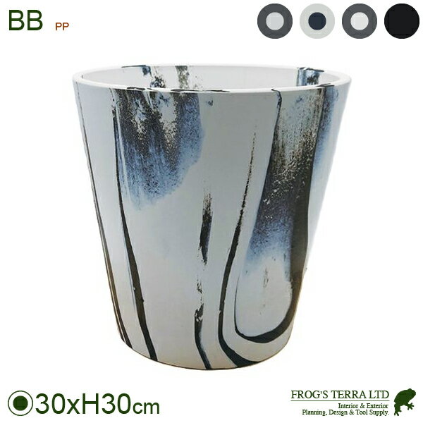 【屋外対応】BB ラウンド 30（直径30cm×H30cm）（底穴なし/あり）（8号可）（PP製）