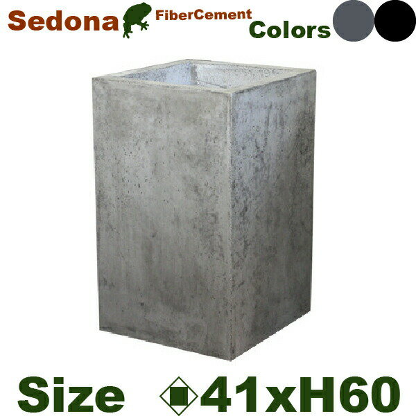 植木鉢（プランター／ポット） 【外寸】ロ41cm×H60cm（内ロ35cm） 【重量】25kg 【材質】セメントファイバー 【色】墨黒、グレイからお選び下さい 【底穴】あり ※セメント製品の特性として環境によりクラック、色あせ等の変化が発生...