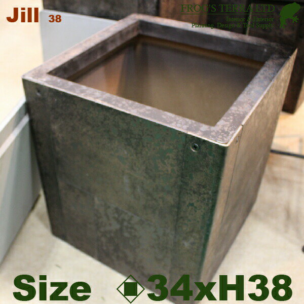 ジル38・CI-119・鉄製・鉢カバー・鉄器（ロ34cm×H38cm）（底穴なし）（アンティーク風/鉄製）（壺/鉢/観葉植物用）