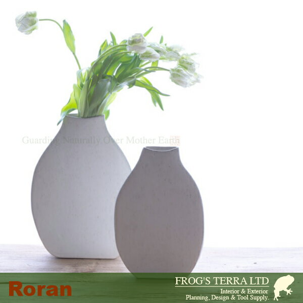 ローラン プレインベースS CQ-068S(W24cmxD7cm×H35cm)(底穴なし)(陶器製 花器 日本の美) [2]