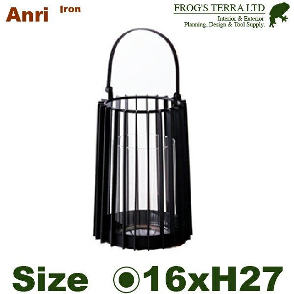 アンリ ランタン M TM-003M（直径16.5cm×H27cm）（底穴なし）（鉄製 花器 ガラス）