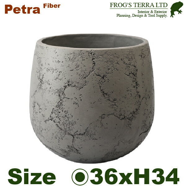 ペトラ ボウル M TL-043M（直径36cm×H34.5cm）（底穴有/なし）（ファイバー製 プランター ポット）