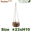 トリノ ハンギング S XM-006S(直径23cm×H10cm)(底穴なし)(ラタン 籐 籠 バスケット 再生プラ)