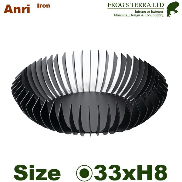 花器（花瓶／水差し） 【外寸】直径33cm×H8.5cm（内直径27.5cm） 【材質】鉄製 【底穴】底穴なし ※サイズは目安であり多少前後する場合がございます。 ※画面上の色はブラウザや設定により、実物は異なる場合があります。ご了承の上ご...