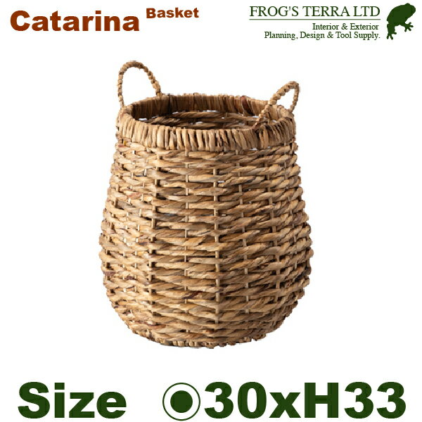 カタリナ M VL012M（直径30cm×H33cm）（底穴なし）（ラタン 籐 籠 バスケット シーグラス）