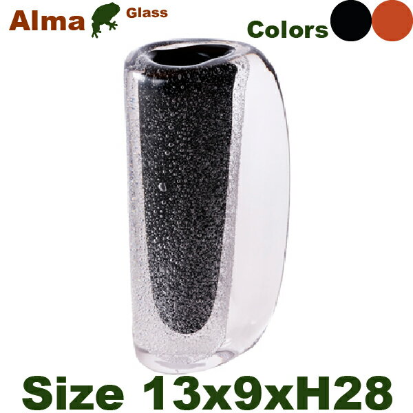 アルマ バブル ハイ S CG-617L（W13cm×D9cmxH28.5cm）（底穴無）（ガラス製 花器）