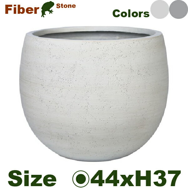ラホール L(直径44.6cm×H37cm）（底穴なし） ファイバーストーン スクエア プランター ポット 大型プラ..
