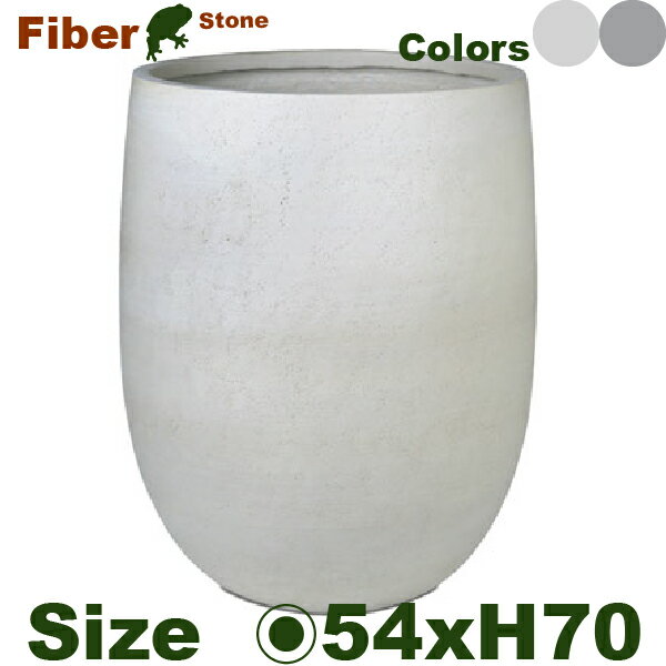 Rakuten - 【屋外対応】MM ラホールトール L(直径54.4cm×H70cm）（底穴なし/あり） Fストーン スクエア プランター ポット 大型プランター 軽量
