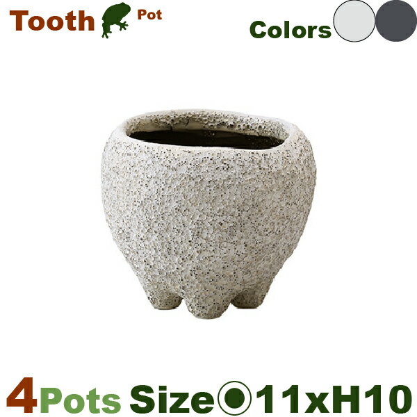 植木鉢（プランター／ポット） 同色同サイズ4個セット（色のアソート不可） 【外寸】直径11.5cm×H10cm（内口直径9cm） 【材質】陶器 【底穴】底穴あり 【色】ベージュ、グレイから ※ご希望の場合、別途受皿ご用意します。（有料） ※...