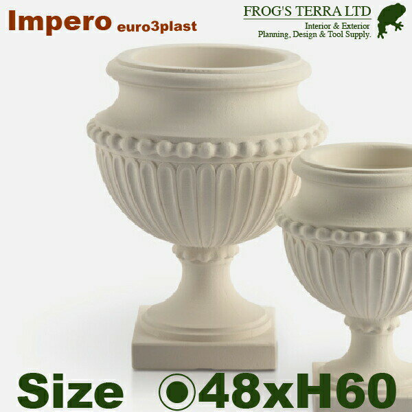 Impero Cy 50(a48cm~H60cmjv^[ |bg ^ y ϋv Ǝ{ Euro 3 plast [X[vXg