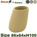 Vondom Stone ボンドム ストーン100 VN-55010A (W86cm×D64cm×H100cm）（底穴あり/なし）（ポリエチレン樹脂）（プランター/ポット）