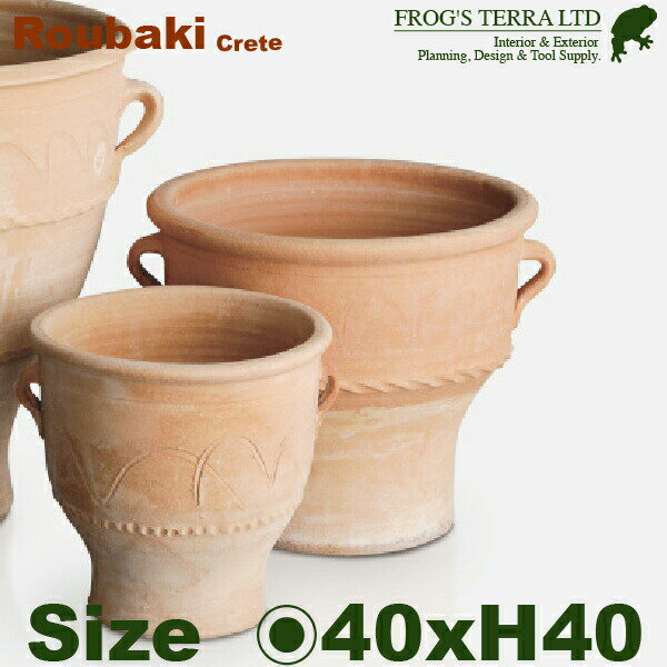 クレタ島 グラストラ M（直径40cm×H40cm）（底穴あり）（ハンドメイド ギリシャ テラコッタ プランター 壺）