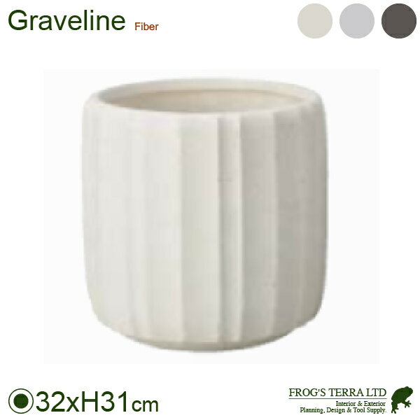 【法人宛限定商品】グラヴェリニサークル M（直径32cmxH31cm）（底穴あり）（Gファイバー製 軽量）