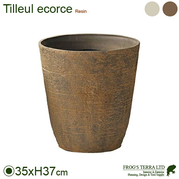 【法人宛限定商品】ティユールエコルスサークル M（直径35cmxH37.5cm）（底穴あり）（合成樹脂製 軽量）