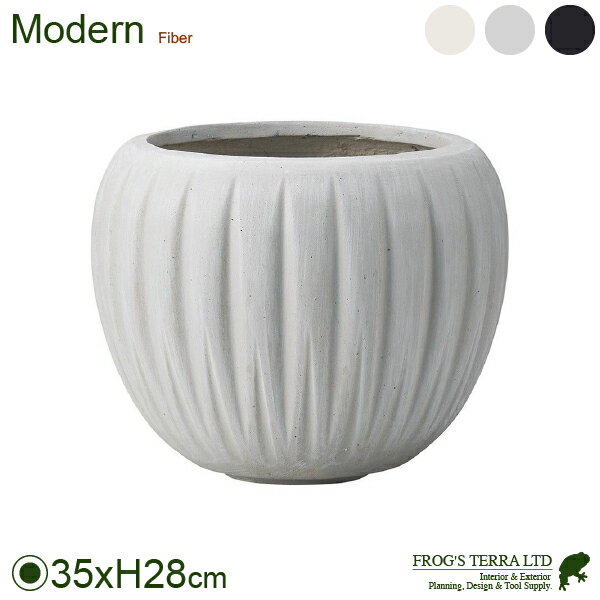 Rakuten - 【屋外対応】【法人/店舗宛】デンテリュールサークル M（直径35cmxH28.5cm）（底穴あり）（Gファイバー製 軽量） HB