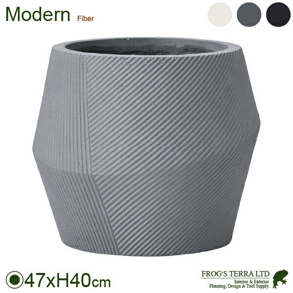 【法人宛限定商品】モデーンサークル L（直径47cmxH40cm）（底穴あり）（Gファイバー製 軽量）