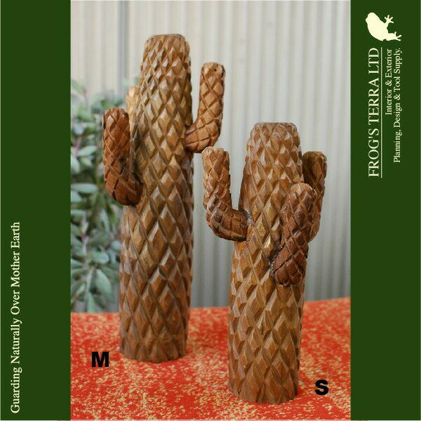 チークサボテン・S・オブジェ・CuctusS（直径15cm×H30cm）（デコレーション/オーナメント/チーク材）