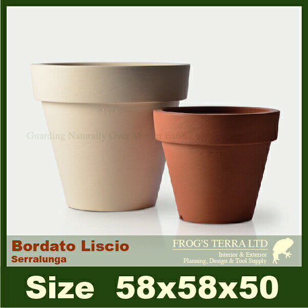 【屋外対応】MB Bordato Liscio ボルダート リスチオ 58 （直径58cm×H50cm/19号）軽量 高耐久 商業施設 Serralunga セラルンガ frog-10008121 カエルの庭や サンプル画像2