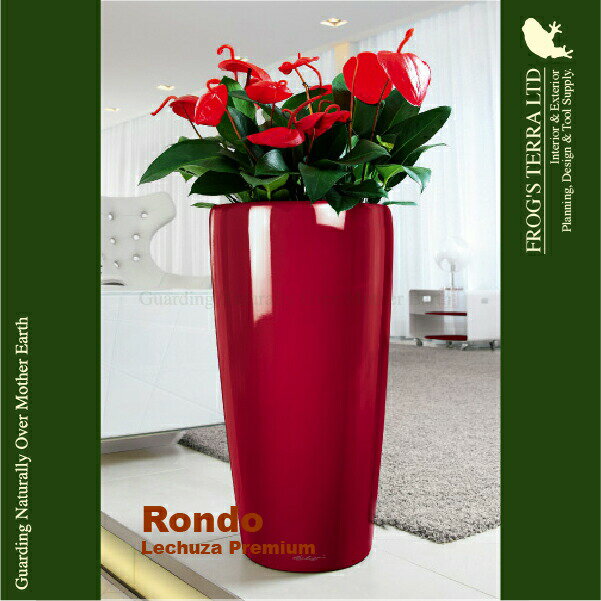 【屋外対応】MB Rondo ロンド 40（直径40cm×H75cm/13号）底面潅水 ポリプロ 仕様ピレン本体 プランター ポット Lechuza レチューザ 3