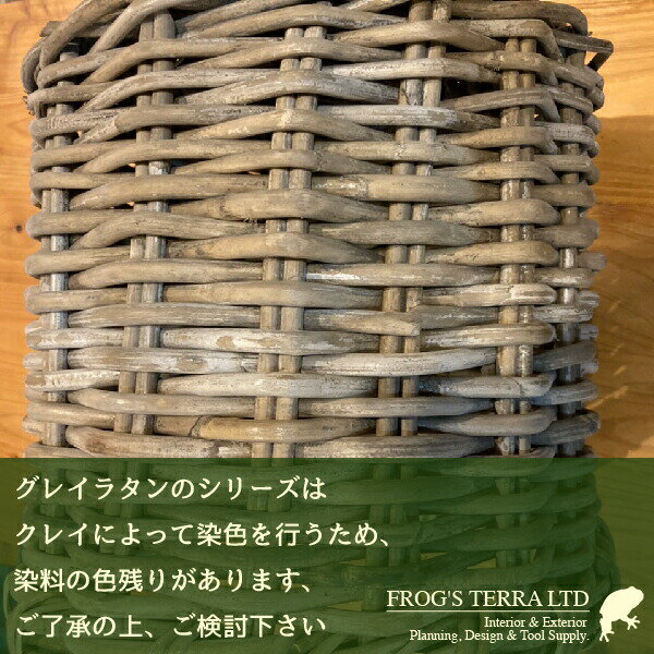 終了 Gray Rattan Basket M 4個セット B1233（直径15cm×H15cm）（底穴なし）（ラタ...