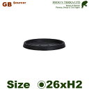 GB-26cm(直径26cm×H2.5cm)(有効直径21cm)(PP/ポリプロピレン)(受皿 )