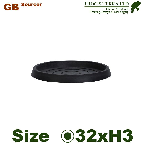 GB-32cm(直径32cm×H3cm）（有効直径25cm）（PP/ポリプロピレン）（受皿 ）(4.0)