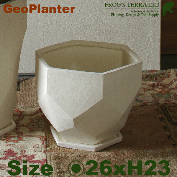 Geo Planter C0307（直径26cm×H23.5cm）（底穴あり 受皿付）（陶器製）（プランター/サボテン/多肉/寄植/観葉鉢） 1