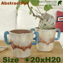 アブストラクト 20 Abstract(直径20cm×H20cm)(底穴なし)(陶器鉢 テラコッタ プランター 寄せ植え 侘び ポット)