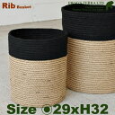 Rib Basket M B5237（直径29cm×H32.5cm）（底穴なし）（植物繊維/ジュート）（植木鉢/鉢カバー）（プランター/寄せ植え/ポット）