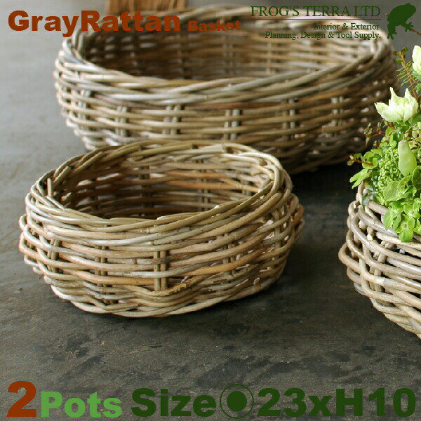 Gray Rattan Basket S 3Zbg B7203ia23cm~H10cmjiꌊȂji^/jiAؔ/Jo[jiv^[/񂹐A/|bgj