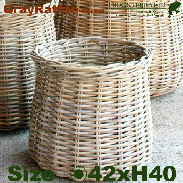 Gray Rattan Basket S B1252ia42cm~H40cmjiꌊȂji^/jiAؔ/Jo[jiv^[/񂹐Aj