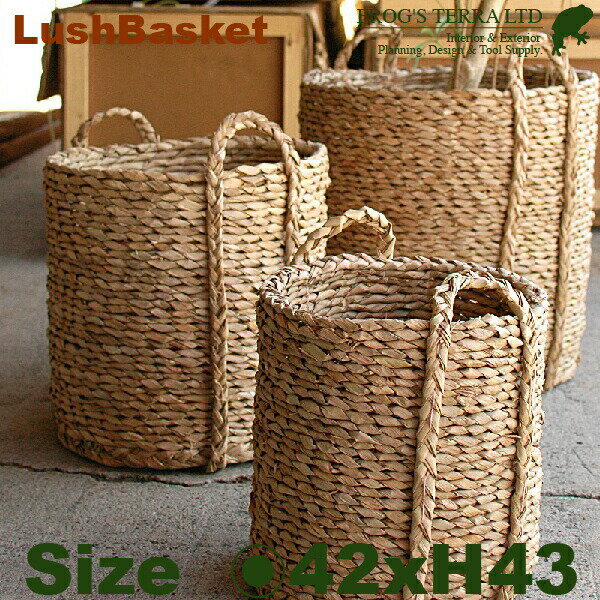 Rakuten - Lush Basket M B9261（直径42cm×H43cm）（底穴なし）（植物繊維）（植木鉢/鉢カバー）