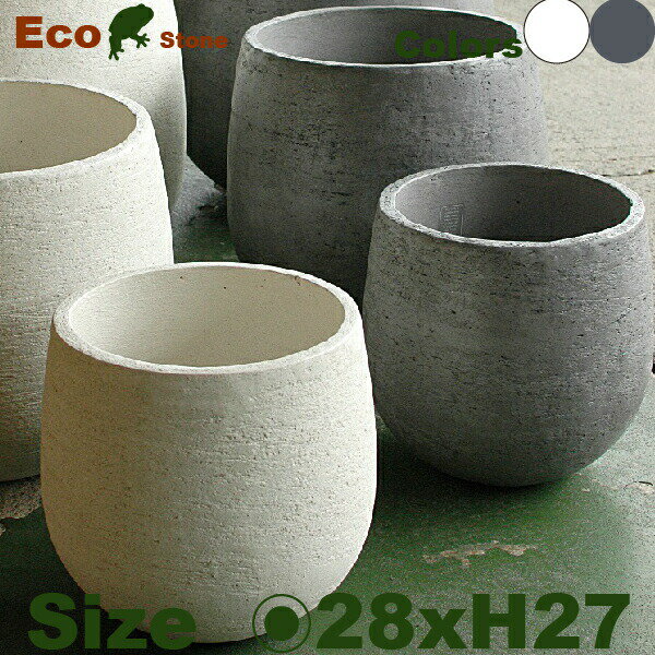 鉢カバー Eco Stone（エコストーン） 8号鉢用 Gray #stem F1806