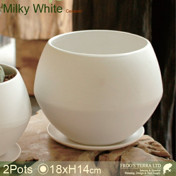 Rakuten - 【屋外対応】WラウンドM 2個セット C1321（直径18cm×H14cm）（底穴あり/受皿付）（陶器製）（プランター/ポット）