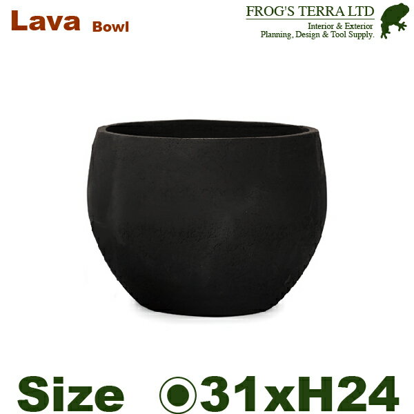 Rakuten - 【法人宛限定商品】YT ラヴァ ボウル S（直径31cm×H24cm）（底穴あり）セメントファイバー テラゾー