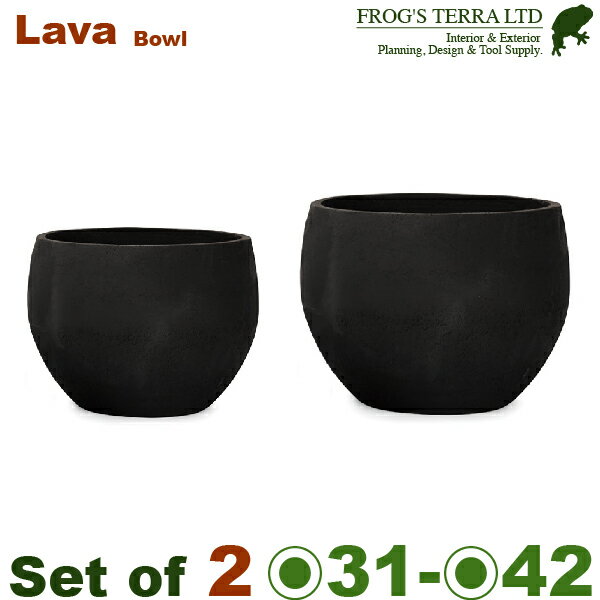 Rakuten - 【法人宛限定商品】YT ラヴァ ボウル ラバ S/Mセット LA02（S:直径31cm×H24cm/M:直径42cm×H32cm）（底穴あり）セメントファイバー 植木鉢 鉢カバー