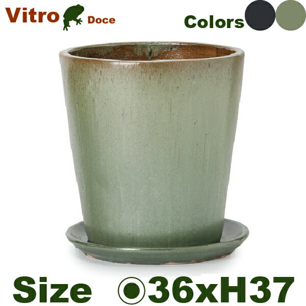 Rakuten - 【屋外対応】【法人宛】FY store ビトロ ドーセ 受皿付 VT-012RKG12P M（直径36cm×H37cm）（底穴あり）釉薬陶器製 HB